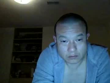 888frankychu Chaturbate profile image