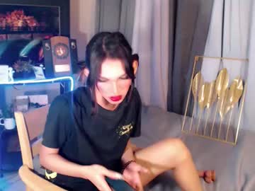 Marryme_Leixx