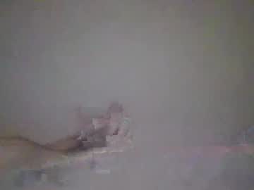 Doradoradorago Chaturbate profile image