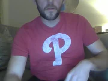 Profile of bigdickbrit1992