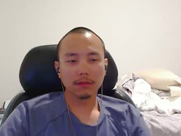 Boombeems