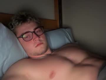 Montanalon Chaturbate profile image