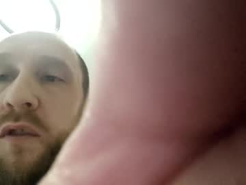 Littlescousesam Chaturbate profile image
