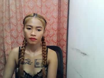 Xpinaycuddlepetalx Chaturbate profile image