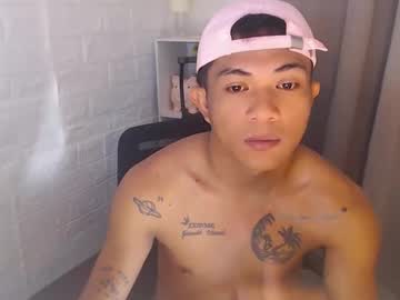 Shake_Raytow34