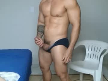 Caiosilva69 Chaturbate profile image