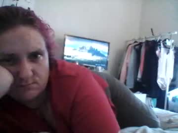 Embaby683179 Chaturbate profile image