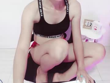 Profile of exotic_pinayxx