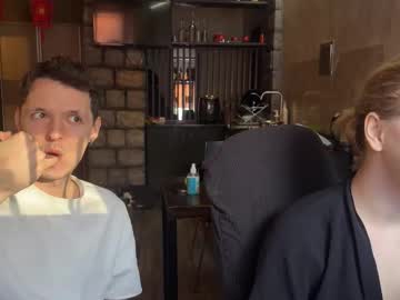 Grafinyalohness Chaturbate profile image