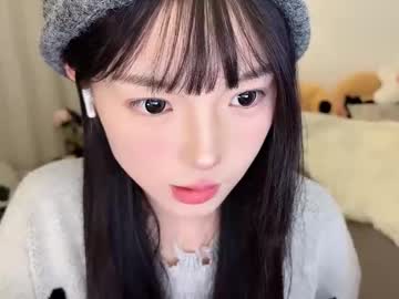 Onepeach Chaturbate profile image