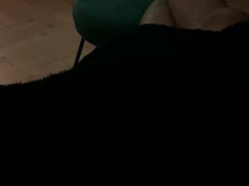 Emmalat1994in Chaturbate profile image