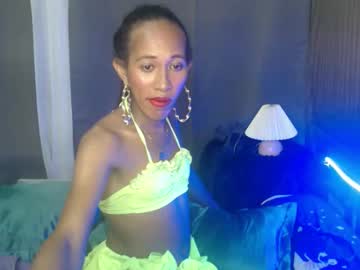 Hugecock_Caramel