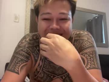Whoonyoekim1996 Chaturbate profile image