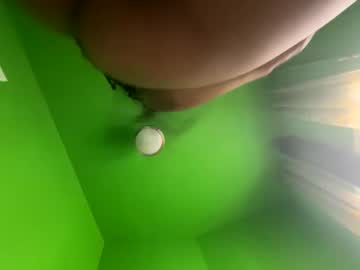 Serverempresssol Chaturbate profile image