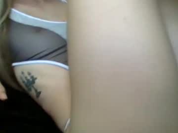 Graceybabyyy Chaturbate profile image