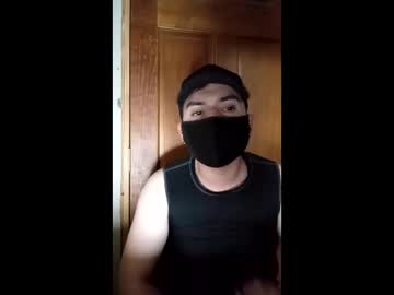 Soymanu1 Chaturbate profile image