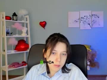 Aria_Wild_