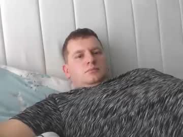 Edy324126 Chaturbate profile image