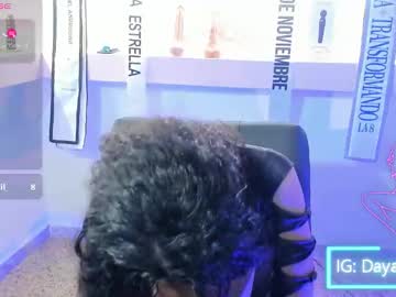 Dayanahill2