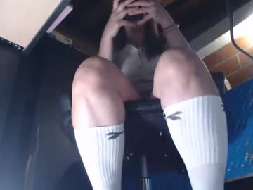 Diamondgoddessfeet Chaturbate profile image