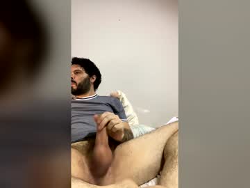 Nahuihot Chaturbate profile image
