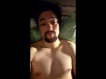 Kushixxx69 Chaturbate profile image