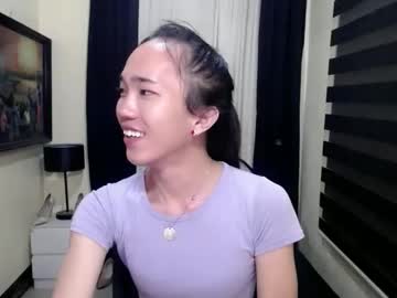 Profile of asiantsjessica