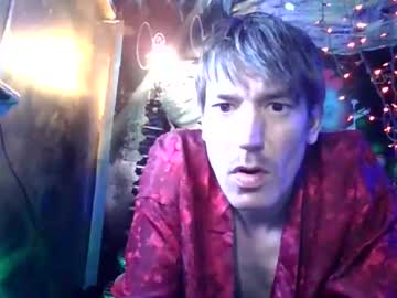 Dakmadison Chaturbate profile image
