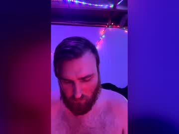 Senpaisage Chaturbate profile image