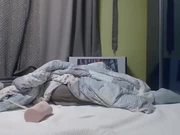 Plus120 Chaturbate profile image