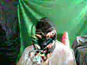 Eros69000 Chaturbate profile image