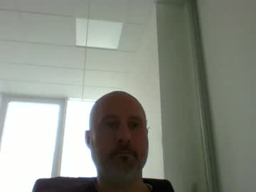 Bibigcummer Chaturbate profile image