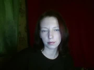 Gemma_Exotic