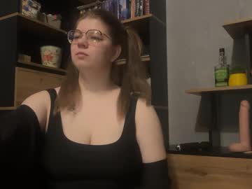 Aminablooms Chaturbate profile image