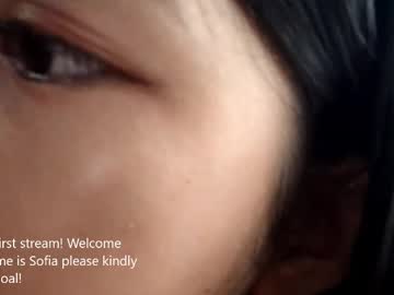 Chericowgill Chaturbate profile image