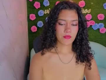 Lumi_Luxury_S Chaturbate profile image