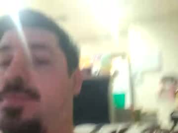 Mexicanvanilla96 Chaturbate profile image