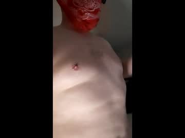 Idontknowwhatimdoing34 Chaturbate profile image