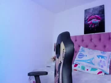 Isabella_Wishx Chaturbate profile image