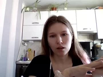 Spluna_Hodu Chaturbate profile image