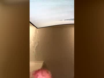 Snetyx Chaturbate profile image