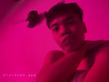 Babycolombian777 Chaturbate profile image