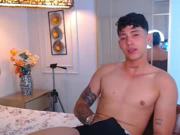 Profile of mrlatinohot