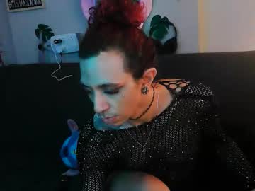 Profile of cincysiren