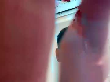 Jmwong122583 Chaturbate profile image