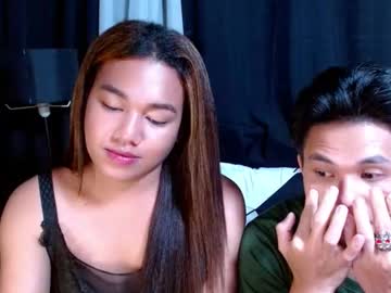 Profile of asian_jerald