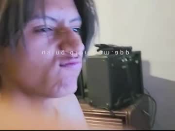 Davidvillassj Chaturbate profile image