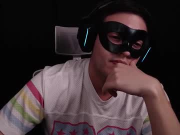 Profile of masknbriefs