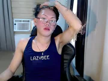 Profile of asian_rics69