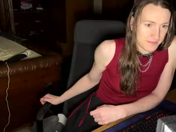 Profile of queenariatloak